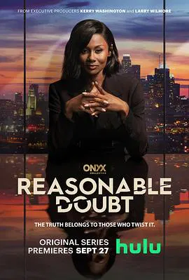 【欧美剧】合理怀疑第三季